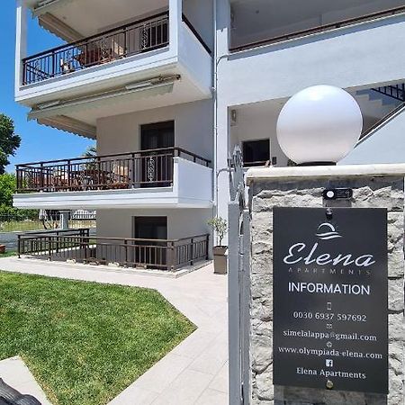 Elena Apartments Olympiada Ngoại thất bức ảnh